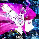 BEMANI機種に新曲や新アイテムが追加！「APPEND TRAVEL」が本日3月14日よりスタートの画像11