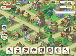 「my GAMECITY」がゲームとコミュニケーションが融合した“ゲームSNS”としてリニューアル―第1弾タイトル「100万人の三國志 Special」のサービスが3月15日より開始の画像29