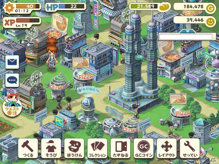 「my GAMECITY」がゲームとコミュニケーションが融合した“ゲームSNS”としてリニューアル―第1弾タイトル「100万人の三國志 Special」のサービスが3月15日より開始の画像30