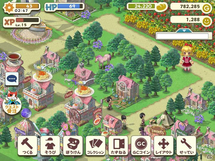 「my GAMECITY」がゲームとコミュニケーションが融合した“ゲームSNS”としてリニューアル―第1弾タイトル「100万人の三國志 Special」のサービスが3月15日より開始の画像31