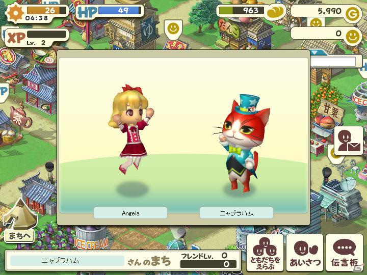 「my GAMECITY」がゲームとコミュニケーションが融合した“ゲームSNS”としてリニューアル―第1弾タイトル「100万人の三國志 Special」のサービスが3月15日より開始の画像32