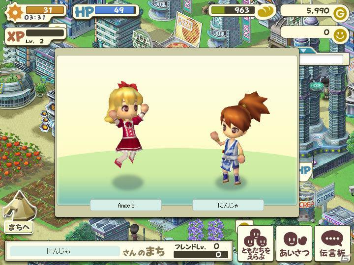 「my GAMECITY」がゲームとコミュニケーションが融合した“ゲームSNS”としてリニューアル―第1弾タイトル「100万人の三國志 Special」のサービスが3月15日より開始の画像33