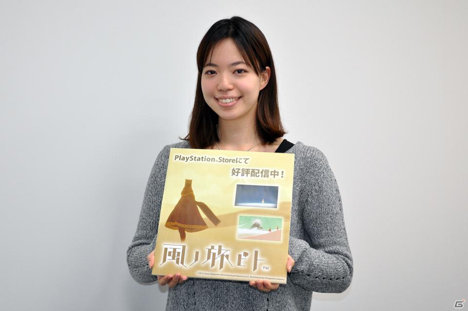 さあ、旅に出よう―PS3「風ノ旅ビト」プレイインプレッション＆ローカライズプロデューサーへのショートインタビューをお届けの画像1