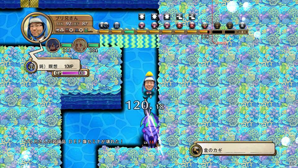 PS3「迷宮塔路レガシスタ」第3弾コラボキャラクターのおえかきデータ配信！三森すずこさん直筆のオリジナルキャラ・フーちゃんも登場の画像6