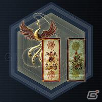 PS3「真・三國無双 Online ～蒼天乱舞～」拡張パック実装開始！「龍神乱舞 スペシャルキャンペーン」を実施の画像22