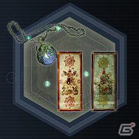 PS3「真・三國無双 Online ～蒼天乱舞～」拡張パック実装開始！「龍神乱舞 スペシャルキャンペーン」を実施の画像23
