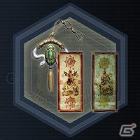 PS3「真・三國無双 Online ～蒼天乱舞～」拡張パック実装開始！「龍神乱舞 スペシャルキャンペーン」を実施の画像24