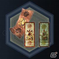 PS3「真・三國無双 Online ～蒼天乱舞～」拡張パック実装開始！「龍神乱舞 スペシャルキャンペーン」を実施の画像25