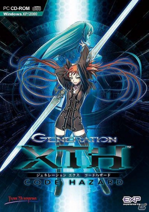 PC「迷宮クロスブラッド プレミアム」発売記念！シリーズの原点「GENERATION XTH -CODE HAZARD-」無料ダウンロード・キャンペーン実施の画像15