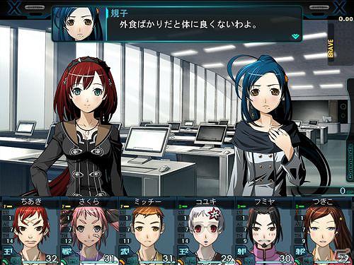 PC「迷宮クロスブラッド プレミアム」発売記念！シリーズの原点「GENERATION XTH -CODE HAZARD-」無料ダウンロード・キャンペーン実施の画像2