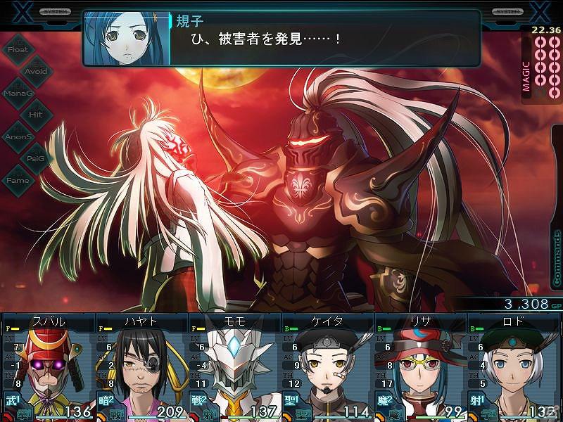 PC「迷宮クロスブラッド プレミアム」発売記念！シリーズの原点「GENERATION XTH -CODE HAZARD-」無料ダウンロード・キャンペーン実施の画像4