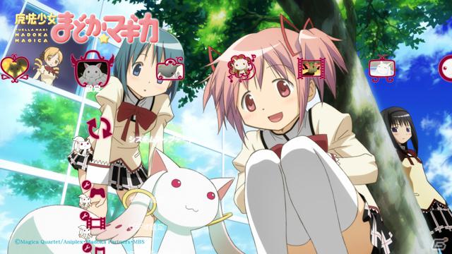 アニメ「魔法少女まどか☆マギカ」のPS3向けカスタムテーマ＆アバターがPlayStation Storeにて3月15日より順次配信開始の画像15