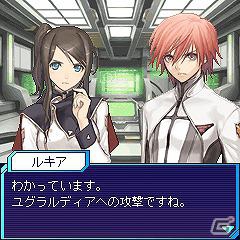 「ヴァルヘリオ SIDE：2」EZweb公式サイト「Living Games」にて配信開始の画像5