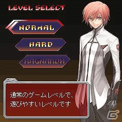 「ヴァルヘリオ SIDE：2」EZweb公式サイト「Living Games」にて配信開始の画像6