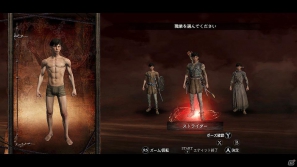 PS3/Xbox 360「ドラゴンズドグマ」芸人ポーン隊による体験動画が配信開始！イーカプコン限定版同梱アイテム「Dragon Statue」の彩色画像も公開の画像1