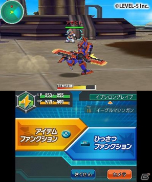 ダンボール戦機」シリーズ最新作W発表！3DS「ダンボール戦機 爆