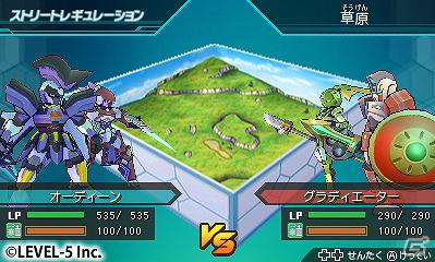 「ダンボール戦機」シリーズ最新作W発表！3DS「ダンボール戦機 爆ブースト」PSP「ダンボール戦機W」2タイトル発売決定の画像19