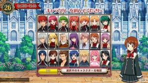 18万問以上の多彩なクイズを収録したシリーズ最新作AC「クイズマジックアカデミー賢者の扉」2012年3月中旬より順次稼働開始！コラボイベントも開催の画像2