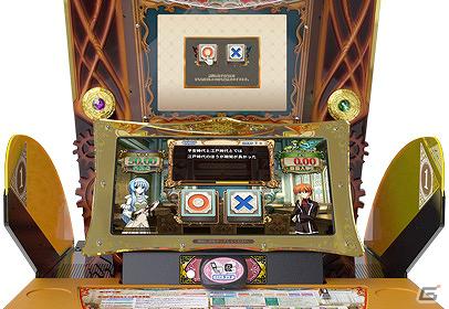 18万問以上の多彩なクイズを収録したシリーズ最新作AC「クイズマジックアカデミー賢者の扉」2012年3月中旬より順次稼働開始！コラボイベントも開催の画像1
