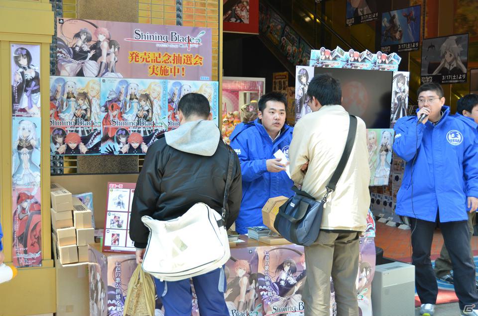 PSP「シャイニング・ブレイド」発売記念抽選会が開催―プロデューサー澤田剛氏からのコメントを紹介＆「シャイニング」シリーズのファン感謝イベント開催も決定の画像2