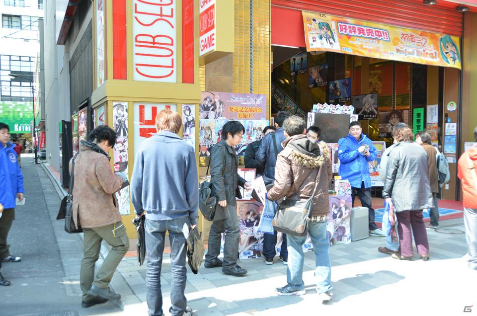 PSP「シャイニング・ブレイド」発売記念抽選会が開催―プロデューサー澤田剛氏からのコメントを紹介＆「シャイニング」シリーズのファン感謝イベント開催も決定の画像5