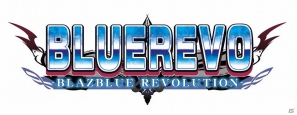 PSP「BLAZBLUE　CONTINUUM SHIFT EXTEND」メインビジュアル公開＆ダブルパック販売決定！「ぶるれぼ全国決勝大会優勝者予想キャンペーン」開催の画像8