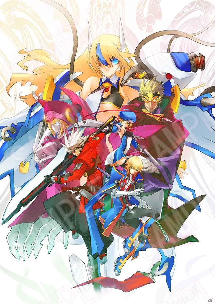 PSP「BLAZBLUE　CONTINUUM SHIFT EXTEND」メインビジュアル公開＆ダブルパック販売決定！「ぶるれぼ全国決勝大会優勝者予想キャンペーン」開催の画像1