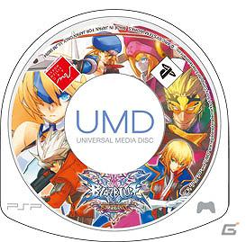 PSP「BLAZBLUE　CONTINUUM SHIFT EXTEND」メインビジュアル公開＆ダブルパック販売決定！「ぶるれぼ全国決勝大会優勝者予想キャンペーン」開催の画像2