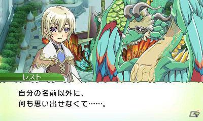3DS「ルーンファクトリー4」発売日が7月19日に決定！本作に登場する新たなキャラクター「セルザウィード」を公開の画像5