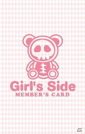 PSP「ときめきメモリアル Girl’s Side Premium ～3rd Story～」発売開始！シリーズのモチーフをあしらったVISAカードも公開の画像10