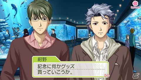 PSP「ときめきメモリアル Girl’s Side Premium ～3rd Story～」発売開始！シリーズのモチーフをあしらったVISAカードも公開の画像5