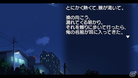 PSP「ときめきメモリアル Girl’s Side Premium ～3rd Story～」発売開始！シリーズのモチーフをあしらったVISAカードも公開の画像7
