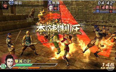 3DS「真・三國無双 VS」戦闘ルールや「リンクの服」などのコラボレーション衣装を公開の画像1