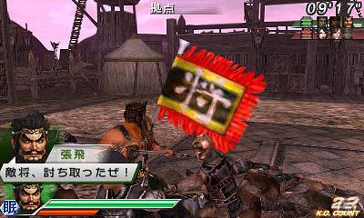 3DS「真・三國無双 VS」戦闘ルールや「リンクの服」などのコラボレーション衣装を公開の画像10
