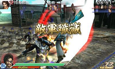 3DS「真・三國無双 VS」戦闘ルールや「リンクの服」などのコラボレーション衣装を公開の画像2