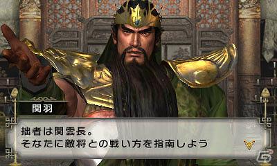 3DS「真・三國無双 VS」戦闘ルールや「リンクの服」などのコラボレーション衣装を公開の画像6