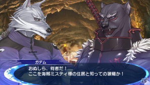 PSP「シャイニング・ブレイド」、第三の歌姫やモードチェンジを使うサクヤの各戦闘スタイルを紹介！の画像7