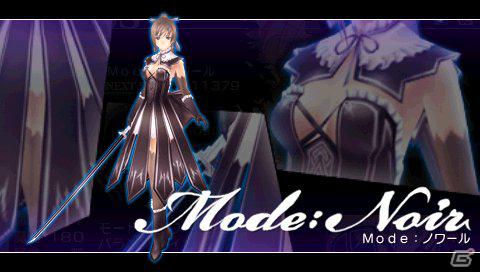 PSP「シャイニング・ブレイド」、第三の歌姫やモードチェンジを使うサクヤの各戦闘スタイルを紹介！の画像13