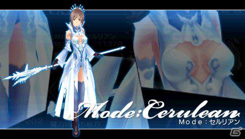 PSP「シャイニング・ブレイド」、第三の歌姫やモードチェンジを使うサクヤの各戦闘スタイルを紹介！の画像15