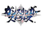 AC「ガンスリンガー ストラトス」4月4日より東京・大阪の各アミューズメント施設にて大規模イベント「ガンスリンガー ストラトス（β）」を全15日間の日程で開催