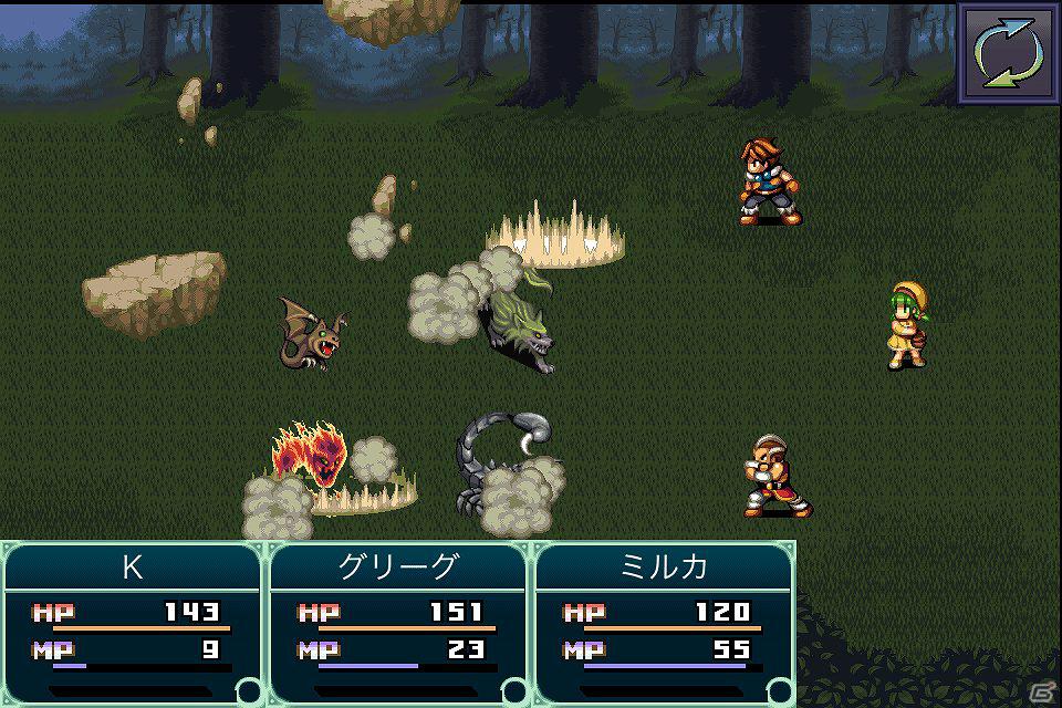 昼夜で世界が変化する、ドタバタ・ファンタジーRPG「神創世界グリンシア」iOS向けに近日発売の画像4