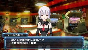 PSP「武装神姫バトルマスターズ Mk.2」ダウンロードコンテンツ第16号配信中！フィギュア新作＆アニメDVDも発売の画像20