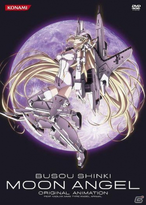 武装神姫 MOON ANGEL Blu-ray コナミスタイル限定版 Amazon.co.jp: 武装神姫 Moon Angel （Blu-ray）【初回生産限定