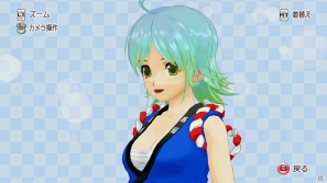 PS3/Xbox 360「マージャン★ドリームクラブ」腕前が認められると増えてゆく女性会員のコスチューム「学生服」が登場！過去のシリーズでおなじみの衣装も！の画像22