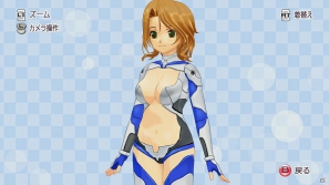 PS3/Xbox 360「マージャン★ドリームクラブ」腕前が認められると増えてゆく女性会員のコスチューム「学生服」が登場！過去のシリーズでおなじみの衣装も！の画像71