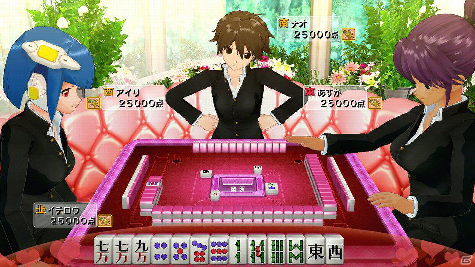 PS3/Xbox 360「マージャン★ドリームクラブ」腕前が認められると増えてゆく女性会員のコスチューム「学生服」が登場！過去のシリーズでおなじみの衣装も！の画像12