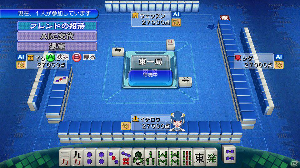 PS3/Xbox 360「マージャン★ドリームクラブ」腕前が認められると増えてゆく女性会員のコスチューム「学生服」が登場！過去のシリーズでおなじみの衣装も！の画像88