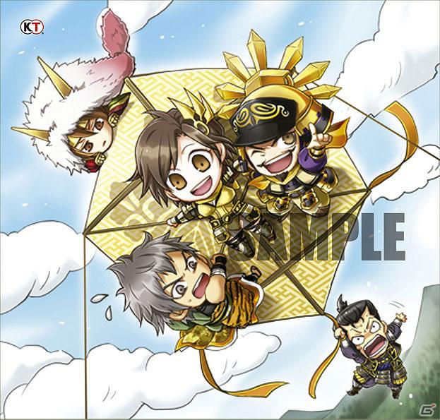 みにきゃら戦国無双 トレーディングマイクロファイバータオル」Vol.3