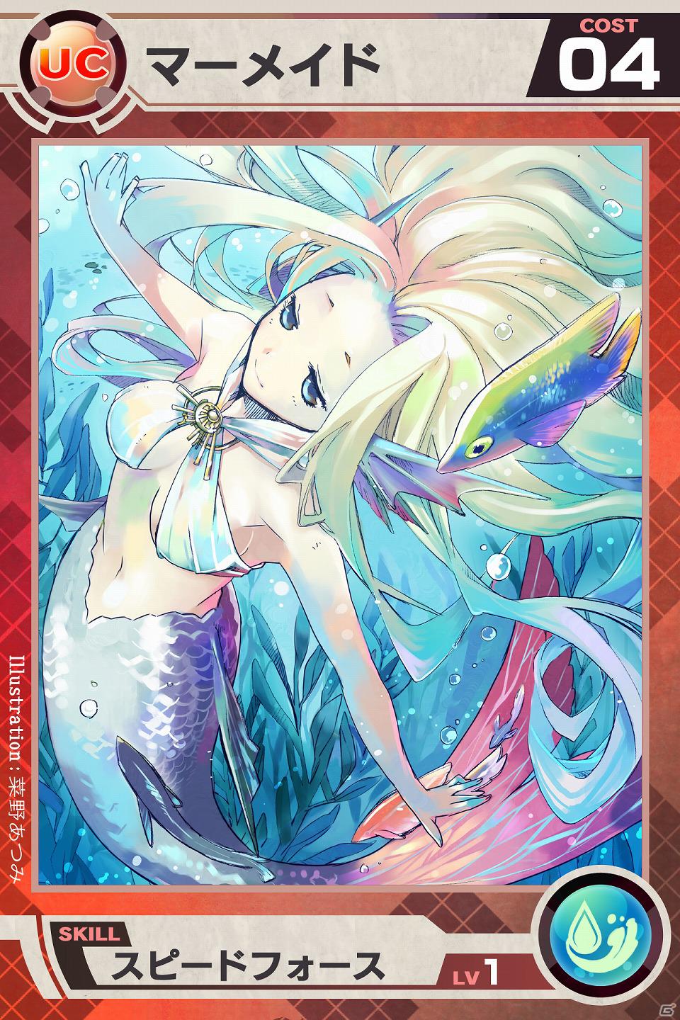 iPhone「Lord of Knights」碧風羽氏、相場良祐氏など人気イラストレーターの新作カードが登場の画像1