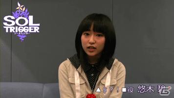 PSP「ソールトリガー」ティザーサイトにて悠木碧さんからのビデオメッセージ＆開発者コラムを公開の画像1